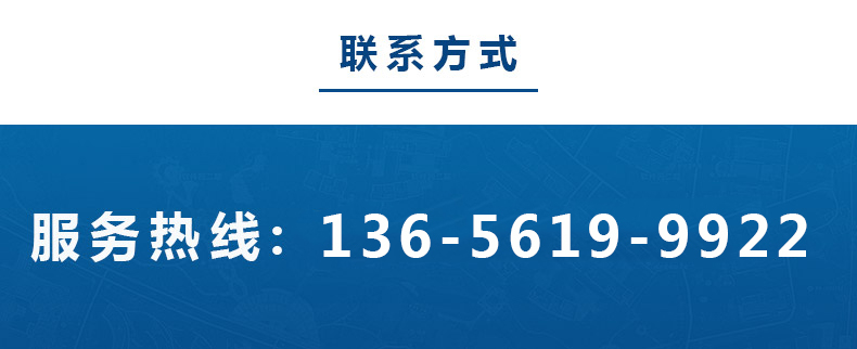 1590995602140050.jpg 鑫昌源設備公司電話.jpg