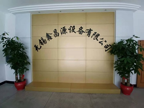 開工大吉！無錫鑫昌源專注濕電除塵器與儲罐，助力環(huán)?；ば抡鞒?></a></div>
                    <div   id=